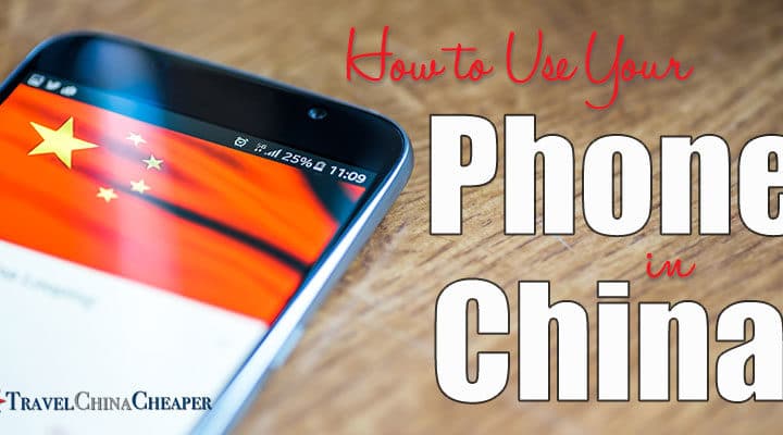 Phones in China | Tips and Advice - TravelChinaCheaper Archive