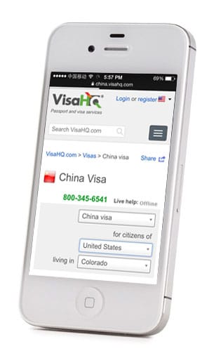 The mobile version of the VisaHQ visa service website
