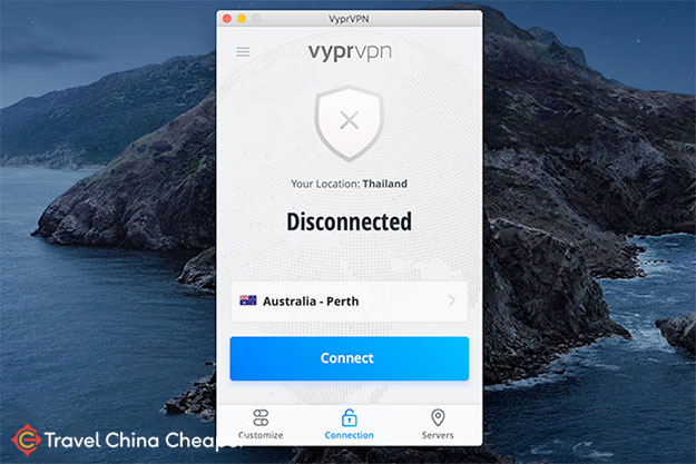 VyprVPN Desktop app screenshot
