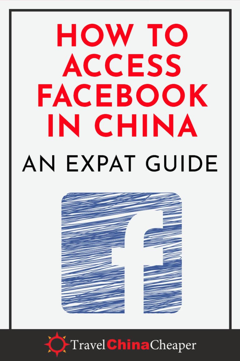 How to Access Facebook in China (updated for new 2023 changes)