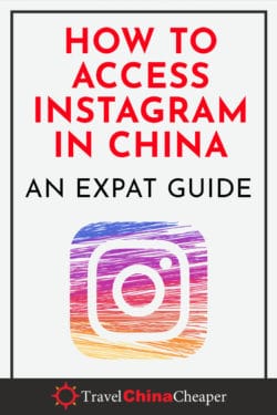 Save this article about how to access Instagram in China on Pinterest