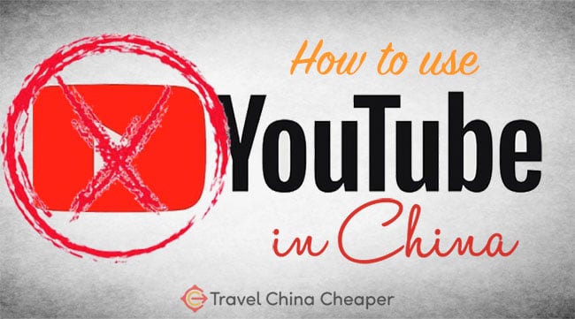 How to Access YouTube in China in 2025