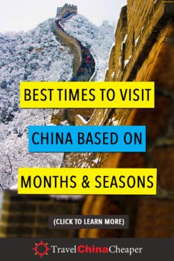 Pin this article about the best times to visit China on Pinterest!