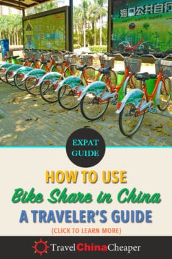 How to use bike sharing in China