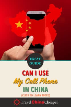 Save this article about using your phone in China on Pinterest!