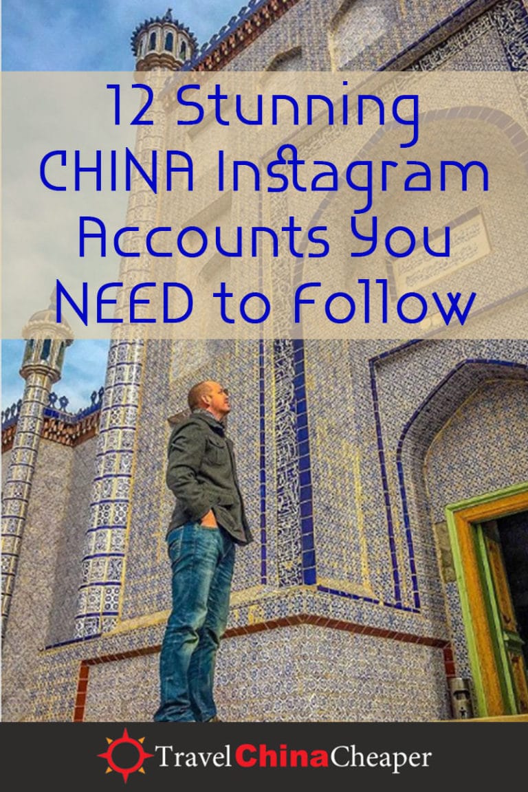 12 China Instagram Accounts You NEED to Follow