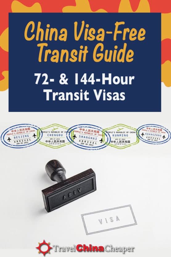 travel china guide transit visa