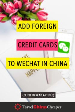 Save this image about WeChat on Pinterest!