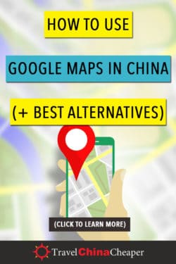 How to use google maps in China 
