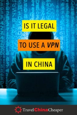 VPN은 불법입니까? 이 이미지를 고정하십시오!