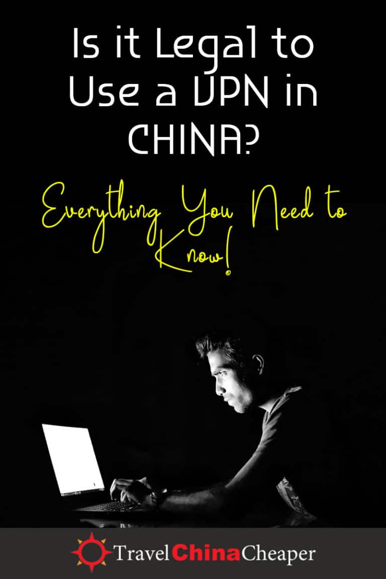 Is it Legal to Use a VPN in China in 2024? (surprising answer)
