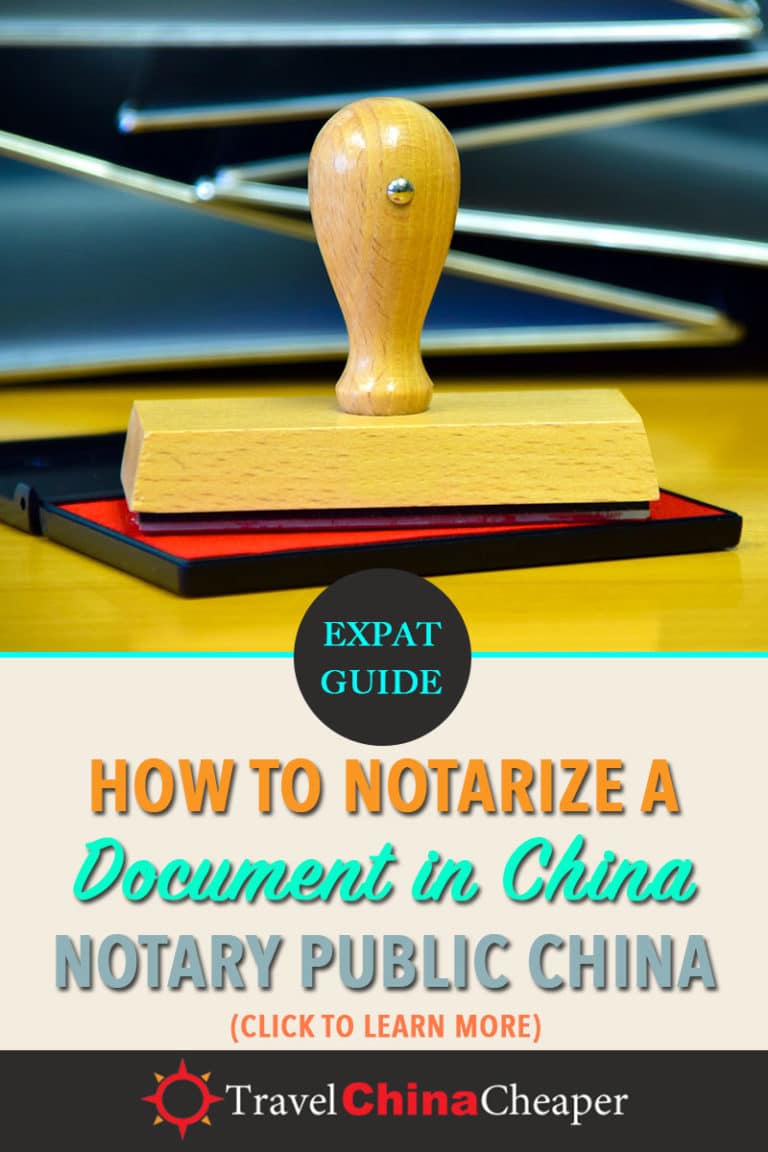 How to Notarize a Document in China in 2022 (stepbystep guide)