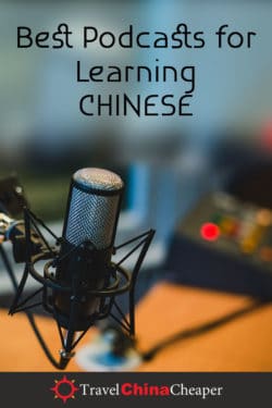 chinese podcasts free chinese podcasts free