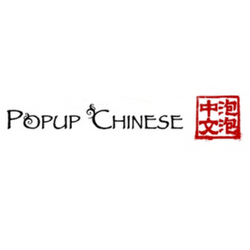 popup chinese logo