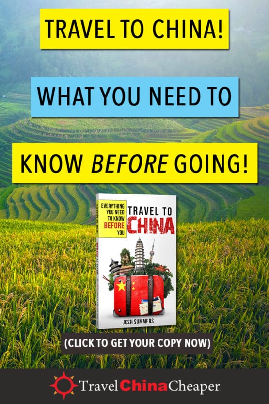 The MustHave China Travel Guide Book for 2019! TravelChinaCheaper