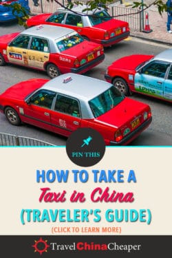 How to take a taxi in china on Pinterest! 