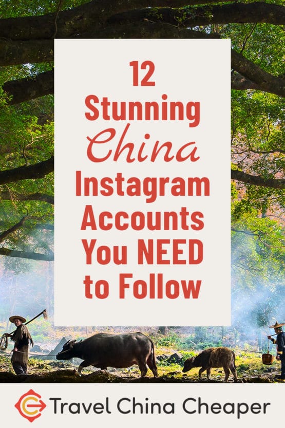 12 China Instagram Accounts You NEED to Follow