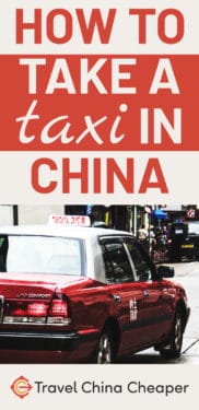 How To Take A Taxi In China A Travelers Guide For 2018 - 