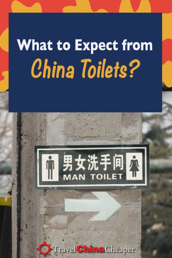 Chinese Toilets What to Expect (including how to use China squat toilets!)