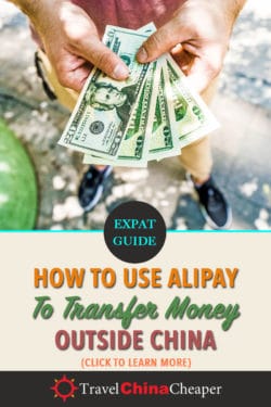 How to transfer money internationally using Alipay