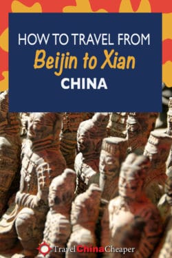 Save this article about taking a Beijing to Xian train on Pinterest!