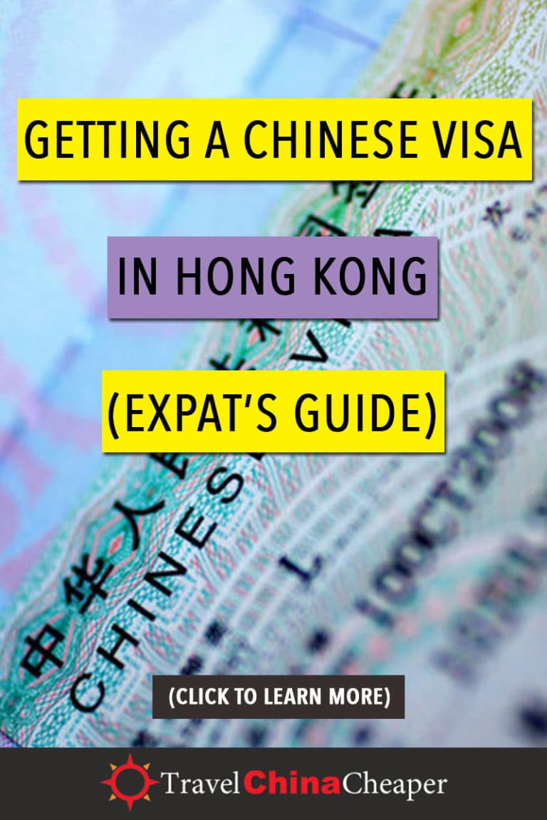 How to Get a Chinese Visa in Hong Kong in 2020 | Complete ...